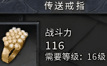 玩了几年才明白：私服发布里挂机收益翻倍，