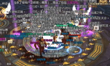 同件装备有人抢着要有人嫌占包？中变传奇s