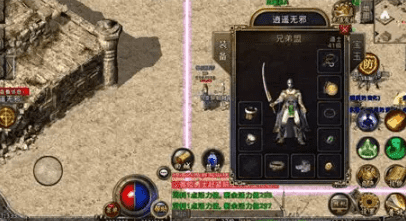 道士玩家攻沙战-首先需要找到一个好的输出