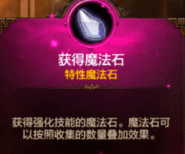 等级书礼包今日首发：这份成长助力请查收，