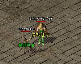 <strong>老玩家教你如何正确的给人物进行转生！</strong>