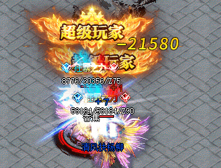 <strong>新服开启｜经典战法道·万人攻沙·激情不减</strong>