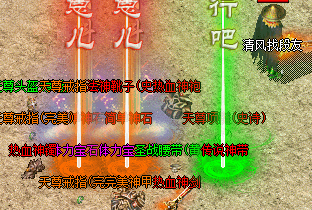 <strong>背包永远满格？老骨灰的拾取过滤器秘籍，只</strong>