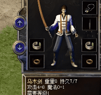 <strong>那件重盔甲与铁链声：我的白野猪挑战回忆录</strong>