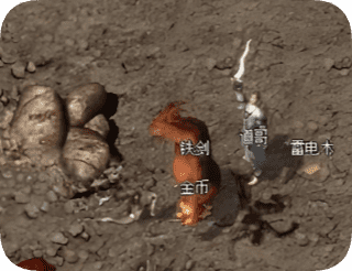 <strong>1.80龙腾盛世传奇｜经典战法道·万人攻</strong>