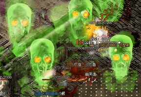 <strong>传奇道士的骨灵进阶之路-8月17日召唤骷</strong>